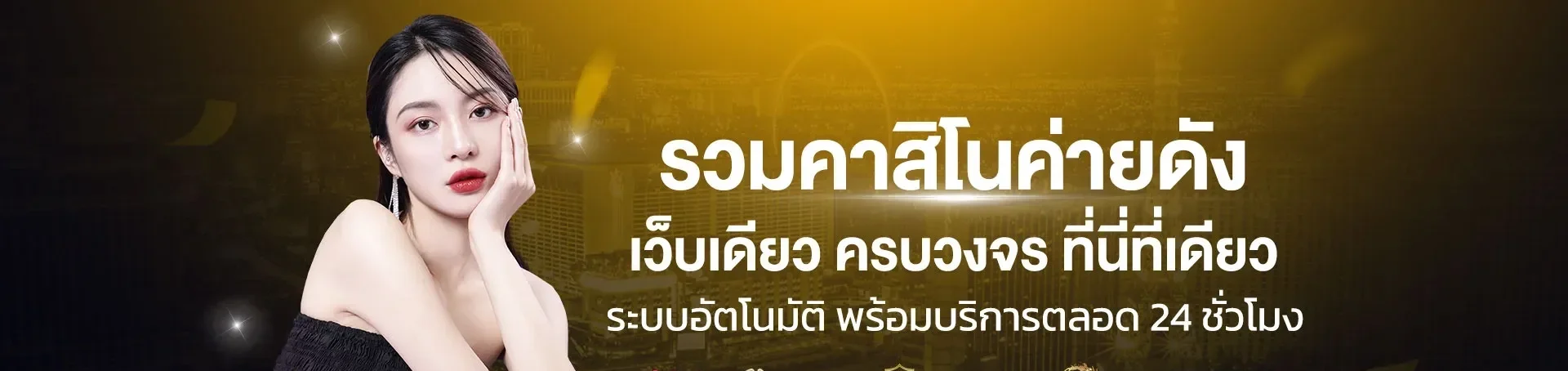 mutelu789